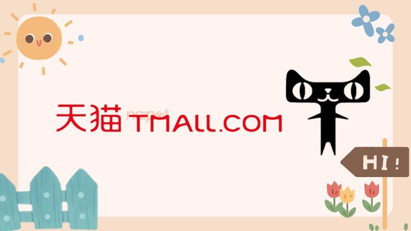 tmall là gì